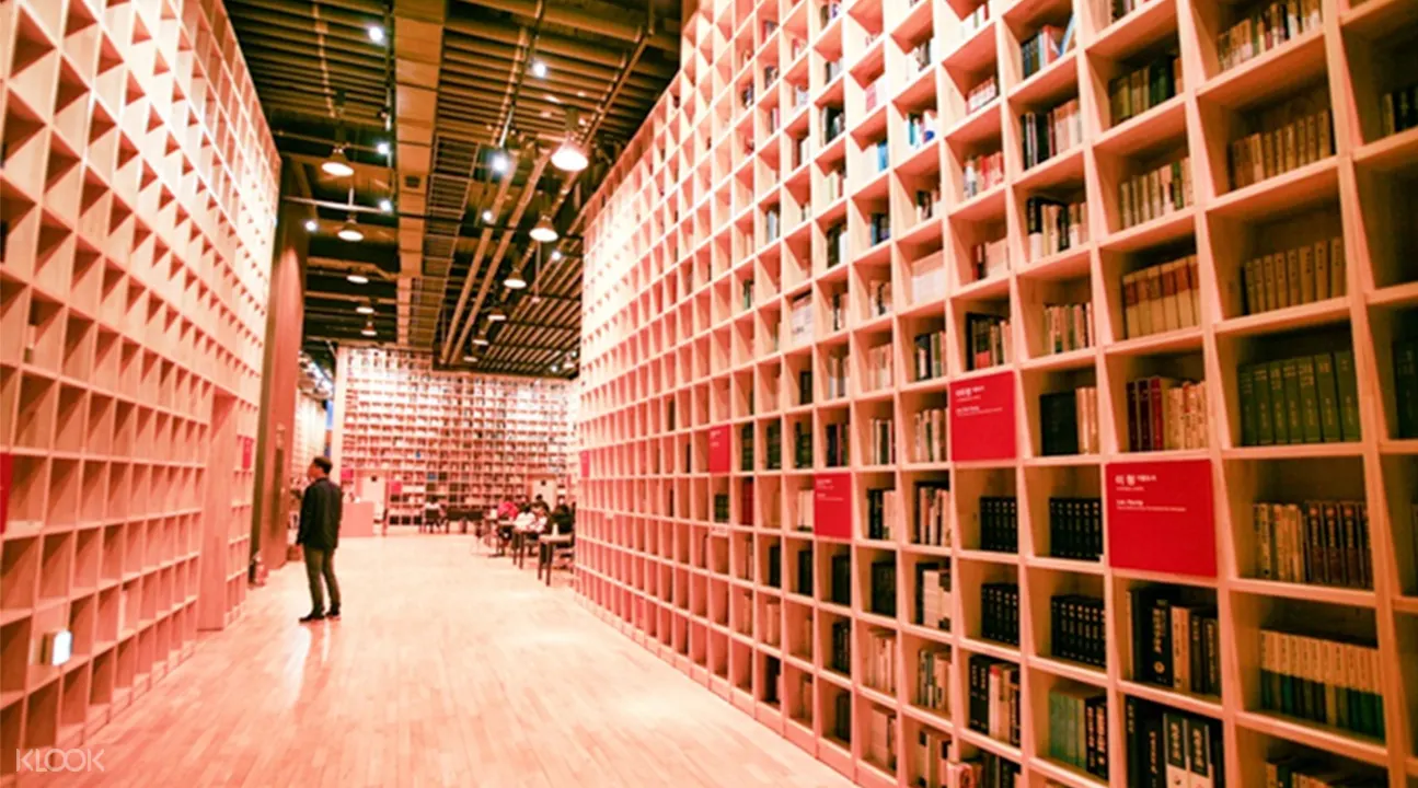 paju book city