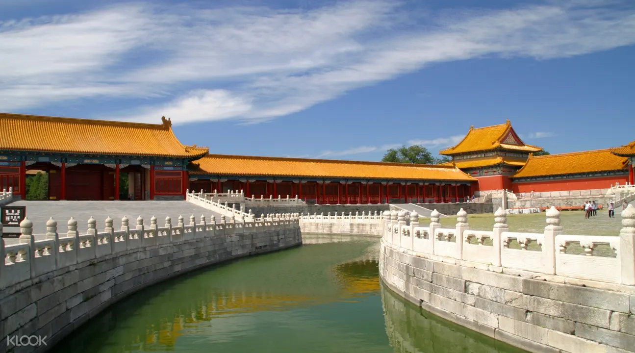 Beijing Palace Museum Ticket The Forbidden City Beijing Palace Museum Ticket The Forbidden City