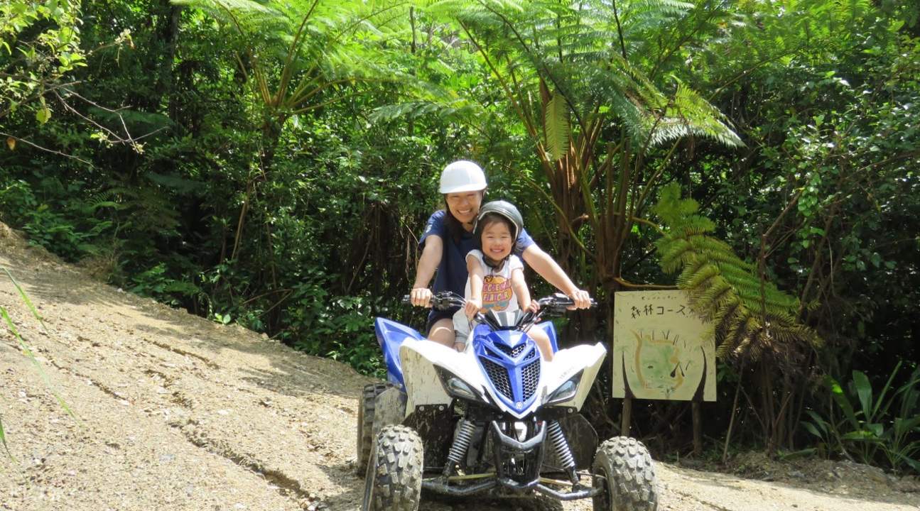 Atv Adventure In Okinawa Klook Philippines Atv Adventure In Okinawa Klook Philippines