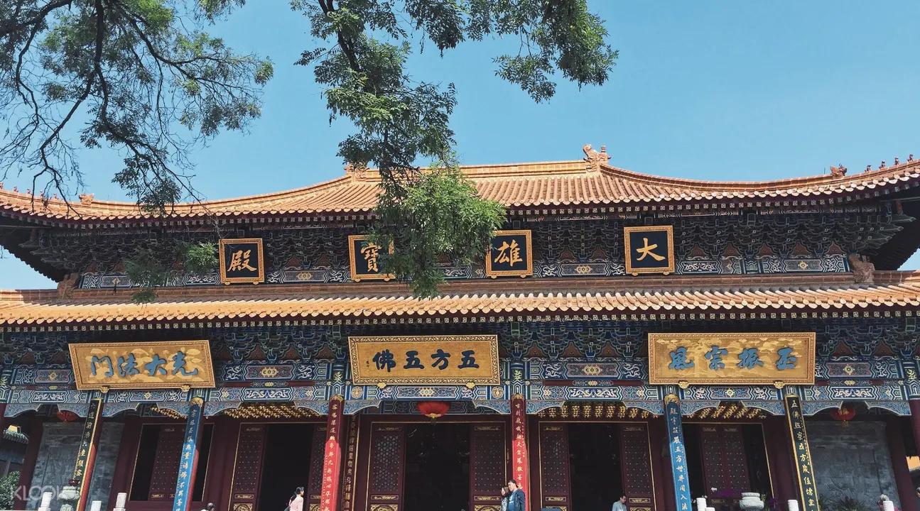 西安大雁塔 大慈恩寺 大兴善寺古寺探索半日游 Klook客路中国