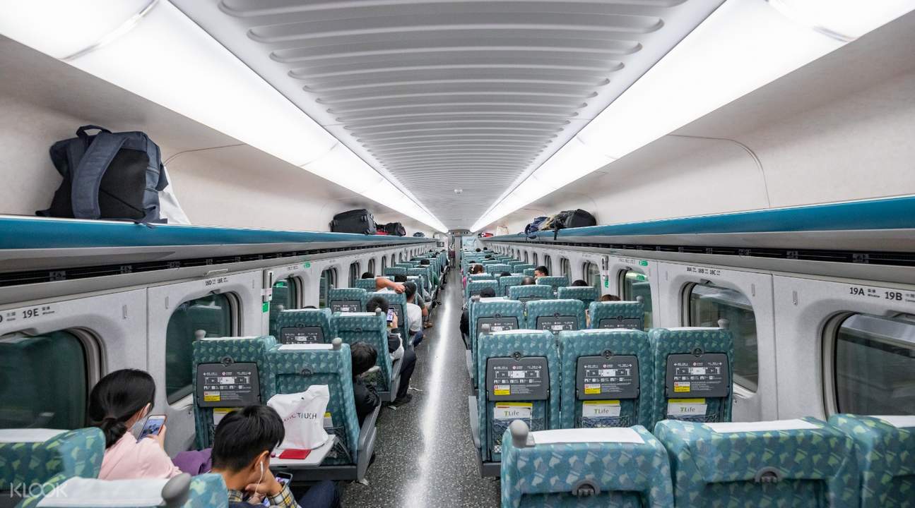 Taiwan High Speed Rail THSR Discounted Ticket From Tainan taiwan-high-speed-rail-thsr-discounted-ticket-from-tainan