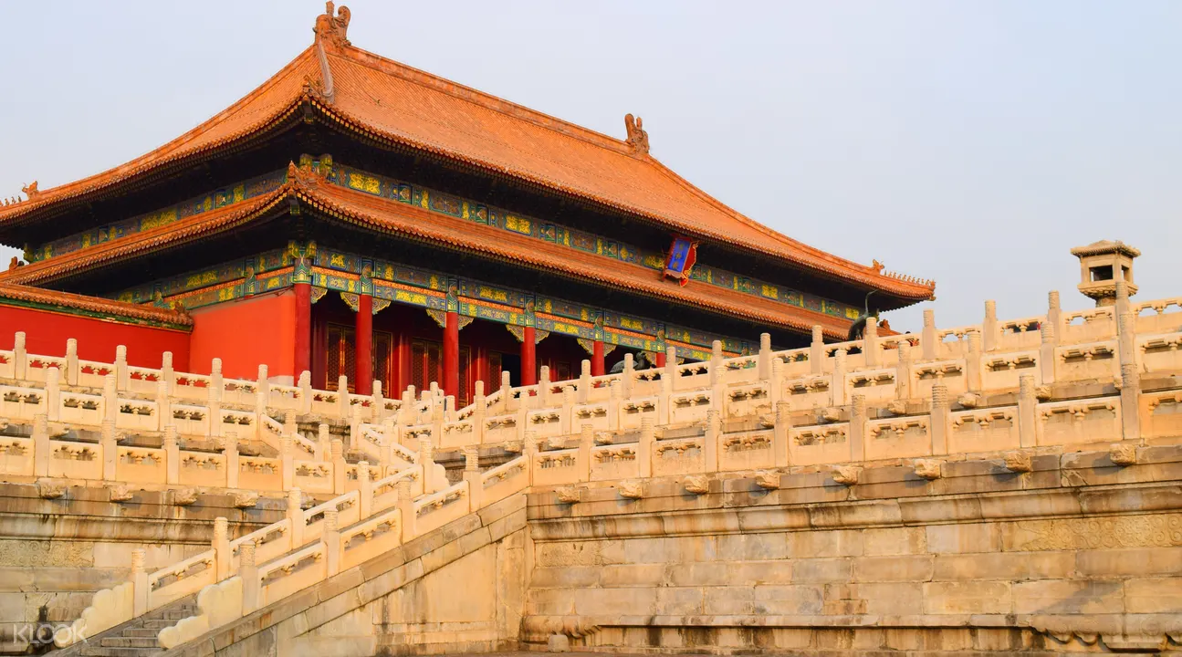 Beijing Palace Museum Ticket The Forbidden City Beijing Palace Museum Ticket The Forbidden City