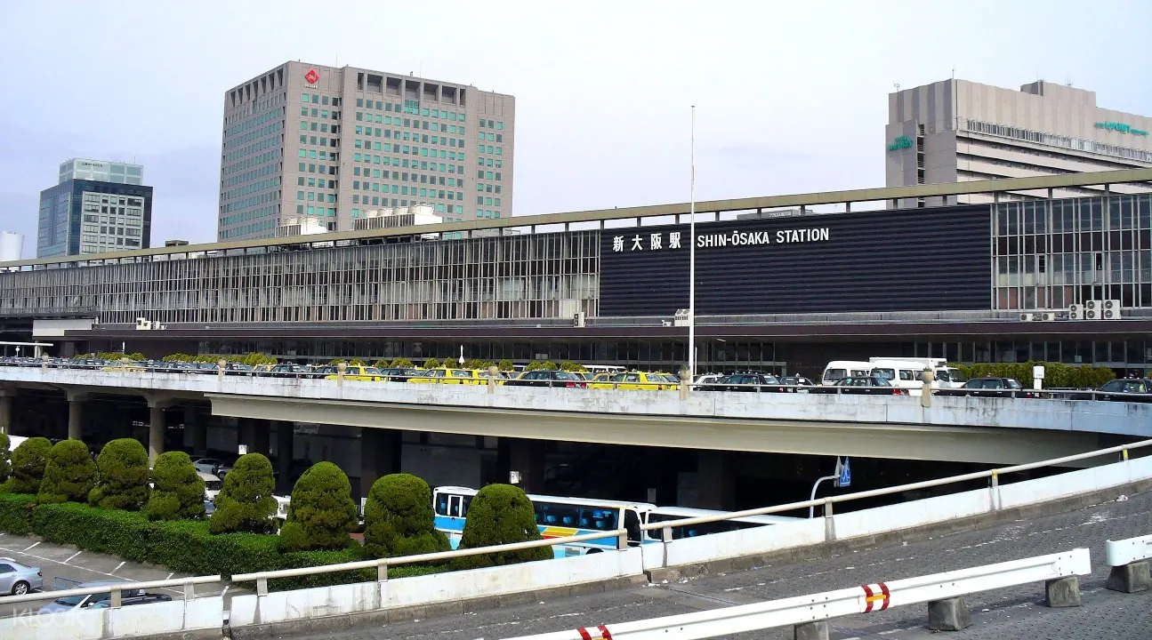 新幹線子彈列車車票 大阪至東京 名古屋 Klook客路香港