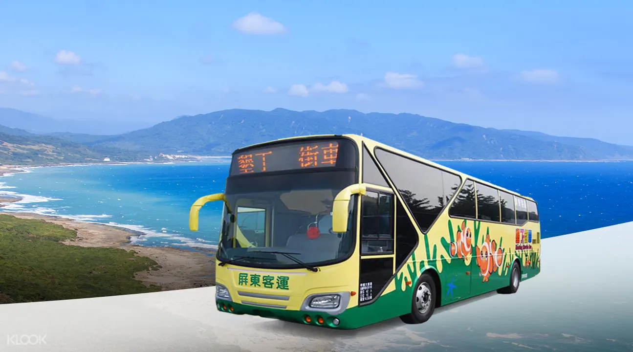Kenting Shuttle Bus Pass Klook