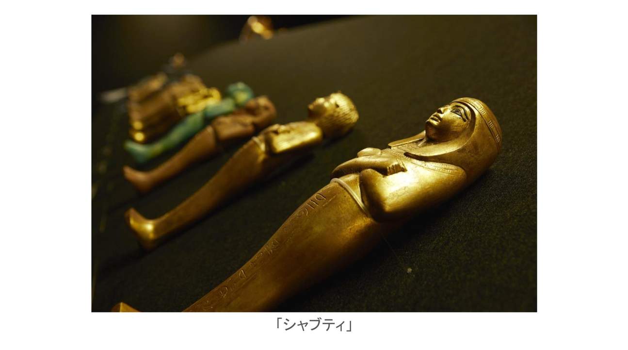 Il mistero di Tutankhamon: un'immersiva mostra sull'Antico Egitto a Yokohama