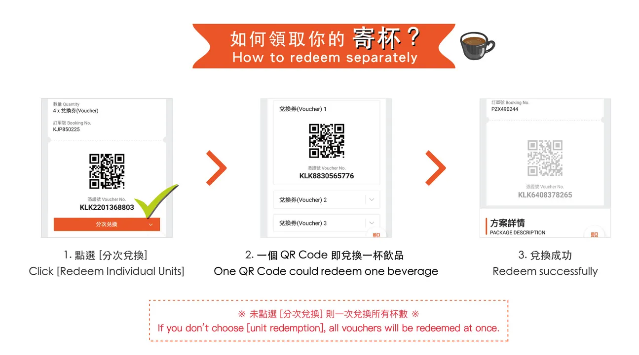 龟记茗品台湾,龟记公馆,龟记优惠,龟记推荐,龟记茗品