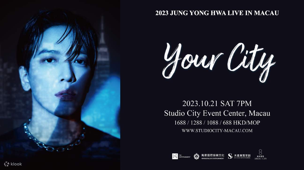 2023 ジョン・ヨンファ LIVE IN MACAU 'Your City'」 | Klook