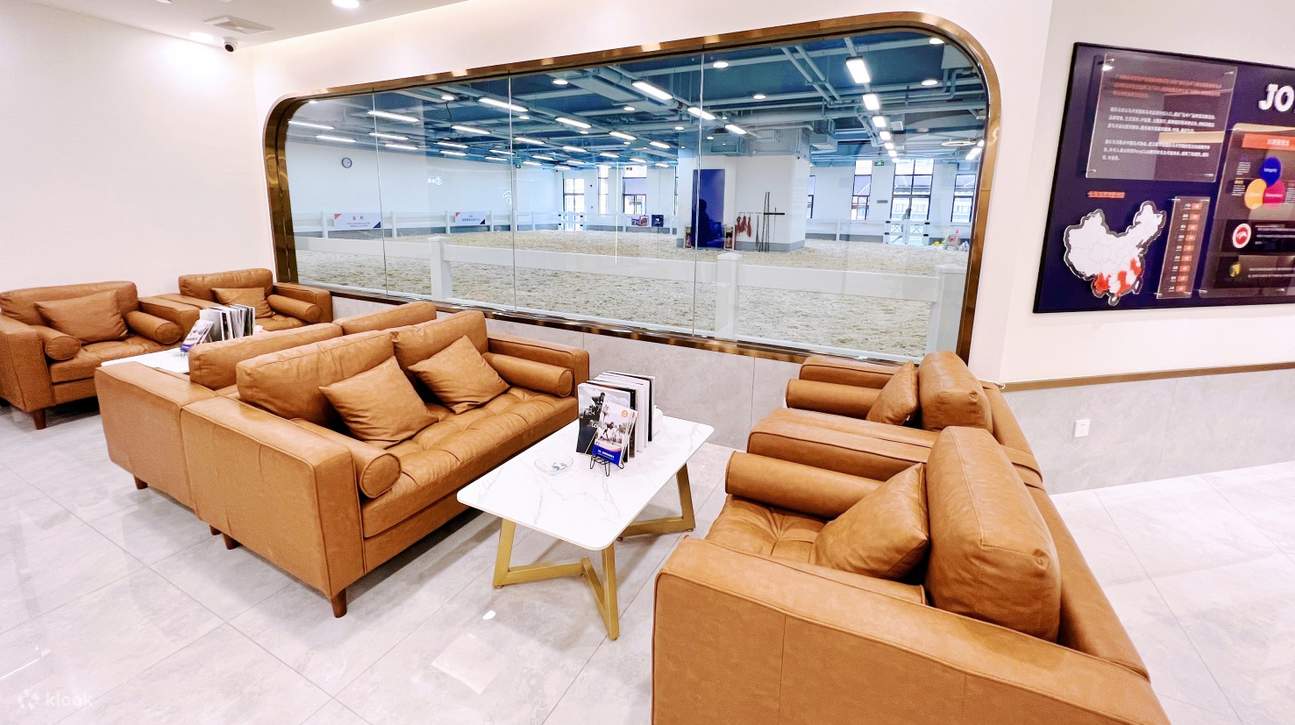 Qile Equestrian (Shenzhen Yifangtiandi Center Store) - Klook