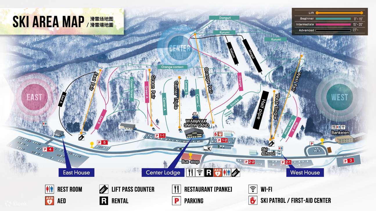 【札幌盘溪滑雪场】位于日本第二大岛、最北端的北海道札幌市中央区。