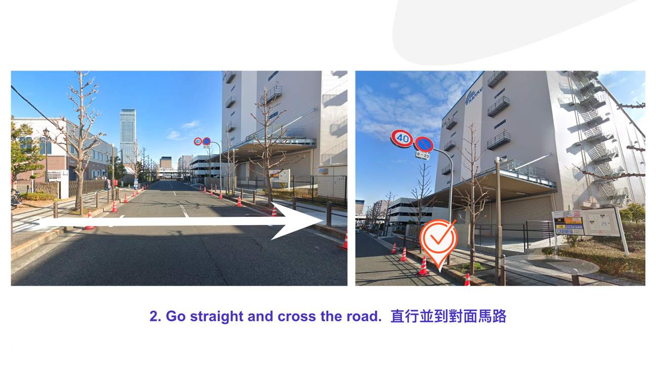 貸切送迎（大阪⇔りんくうプレミアムアウトレット）