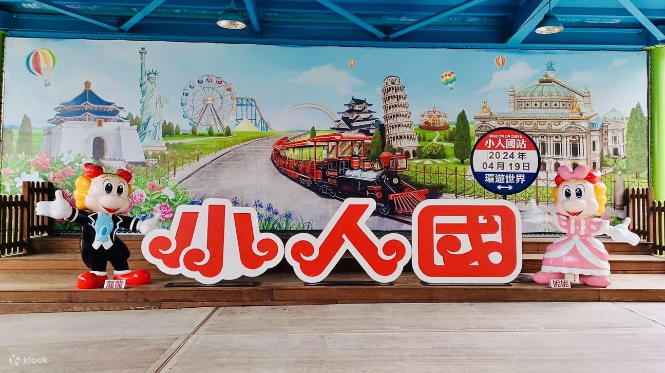 Home to over 100 miniature world landmark buildings, more than 20 indoor and outdoor amusement facilities, and spectacular themed shows!