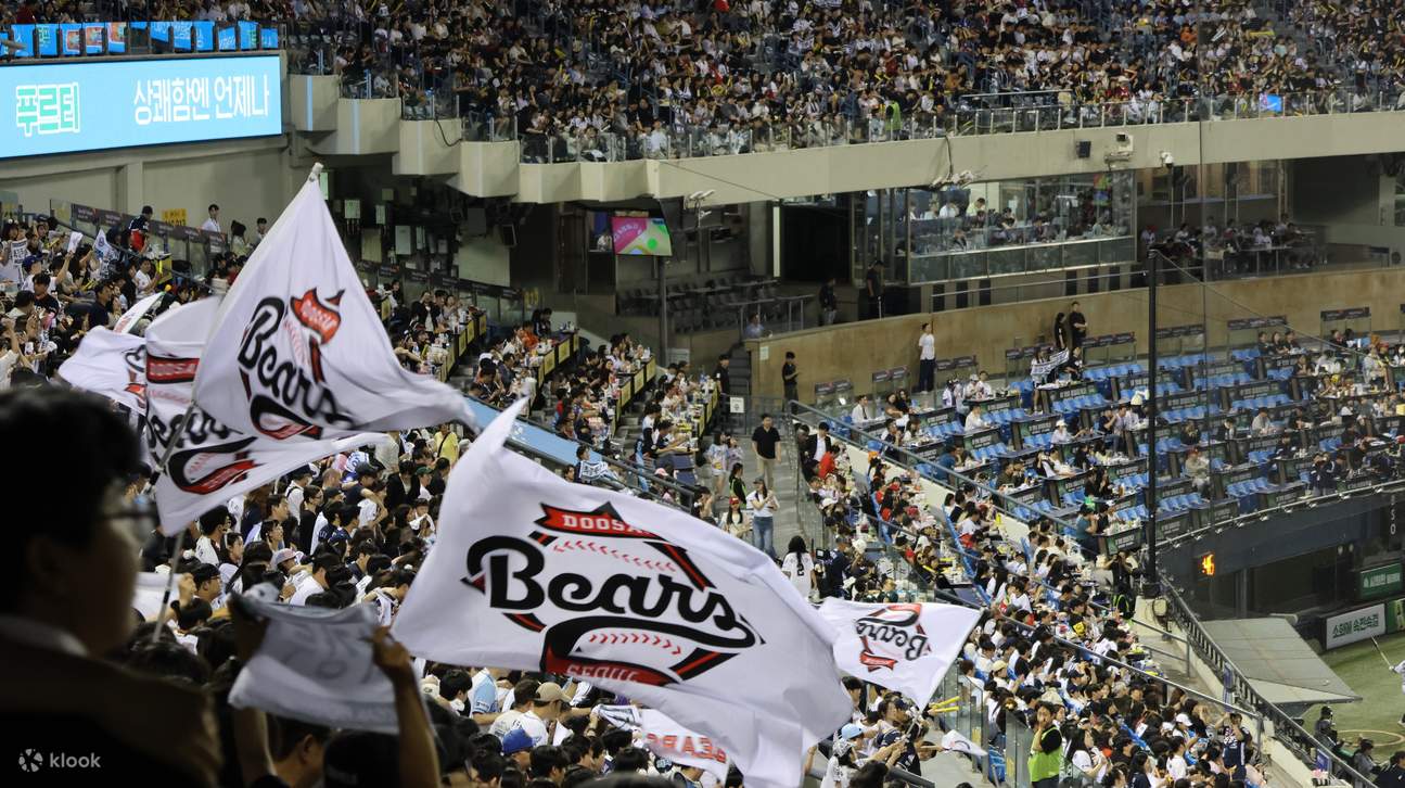 Koreanisches Baseball-/Basketballspiel in Seoul + Lokale K-Food-Erfahrung