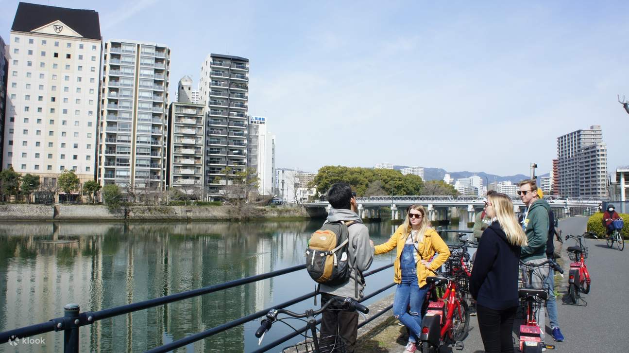 visite d'Hiroshima à vélo