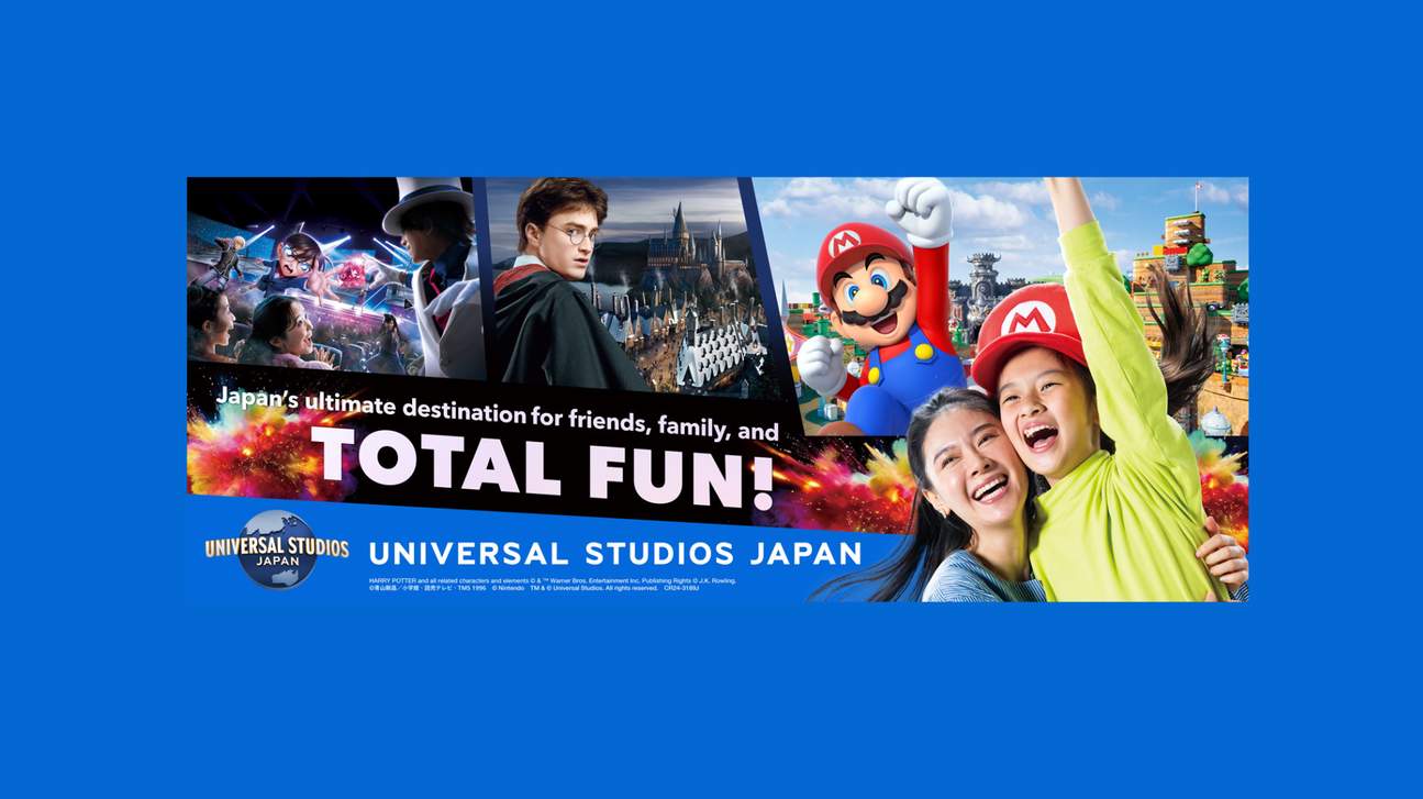 Главный баннер Studio Pass в Universal Studios Japan (USJ)