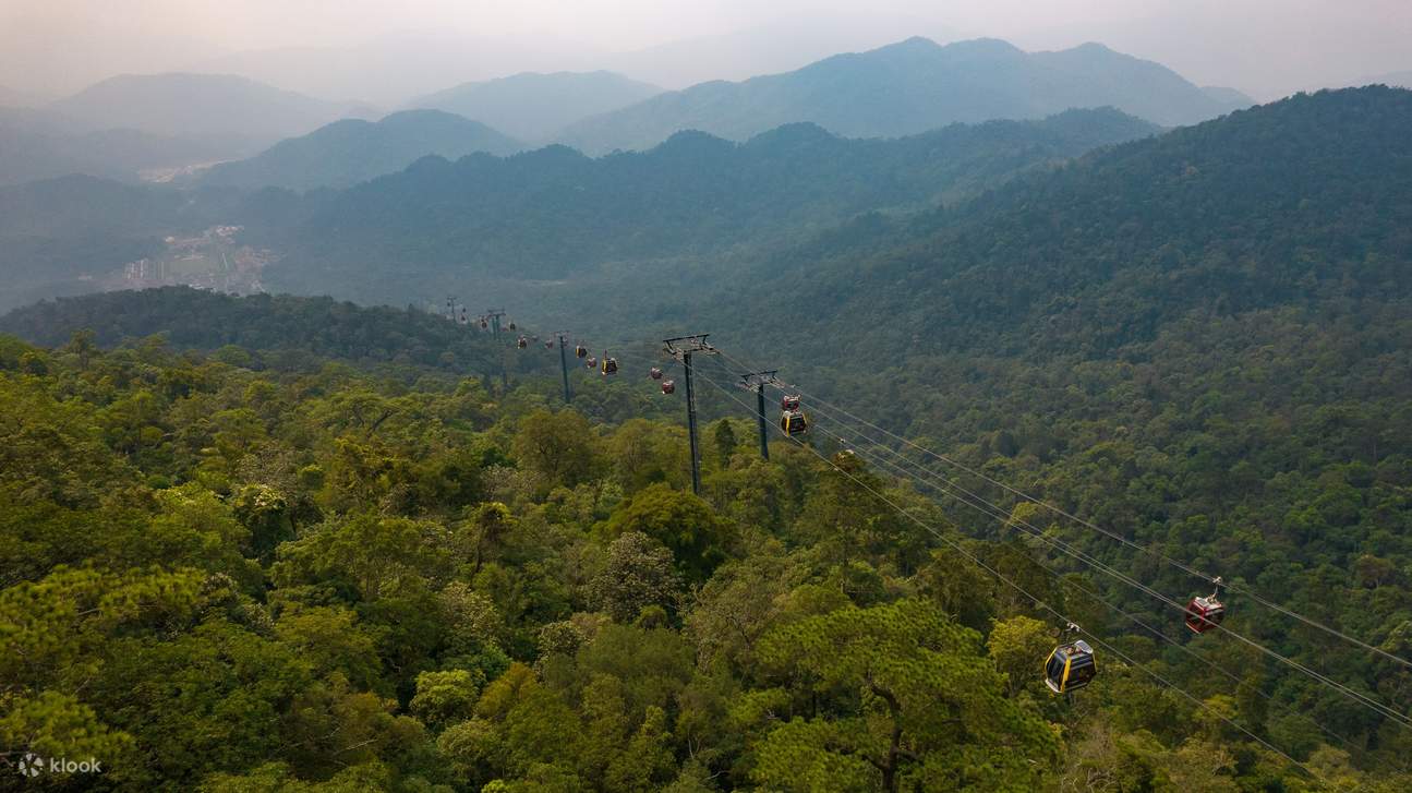 บัตรโดยสารกระเช้าไฟฟ้าเยนตู