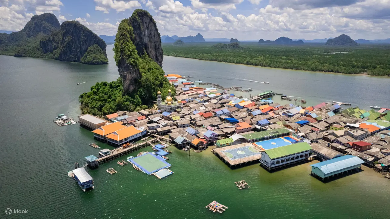 班宜岛