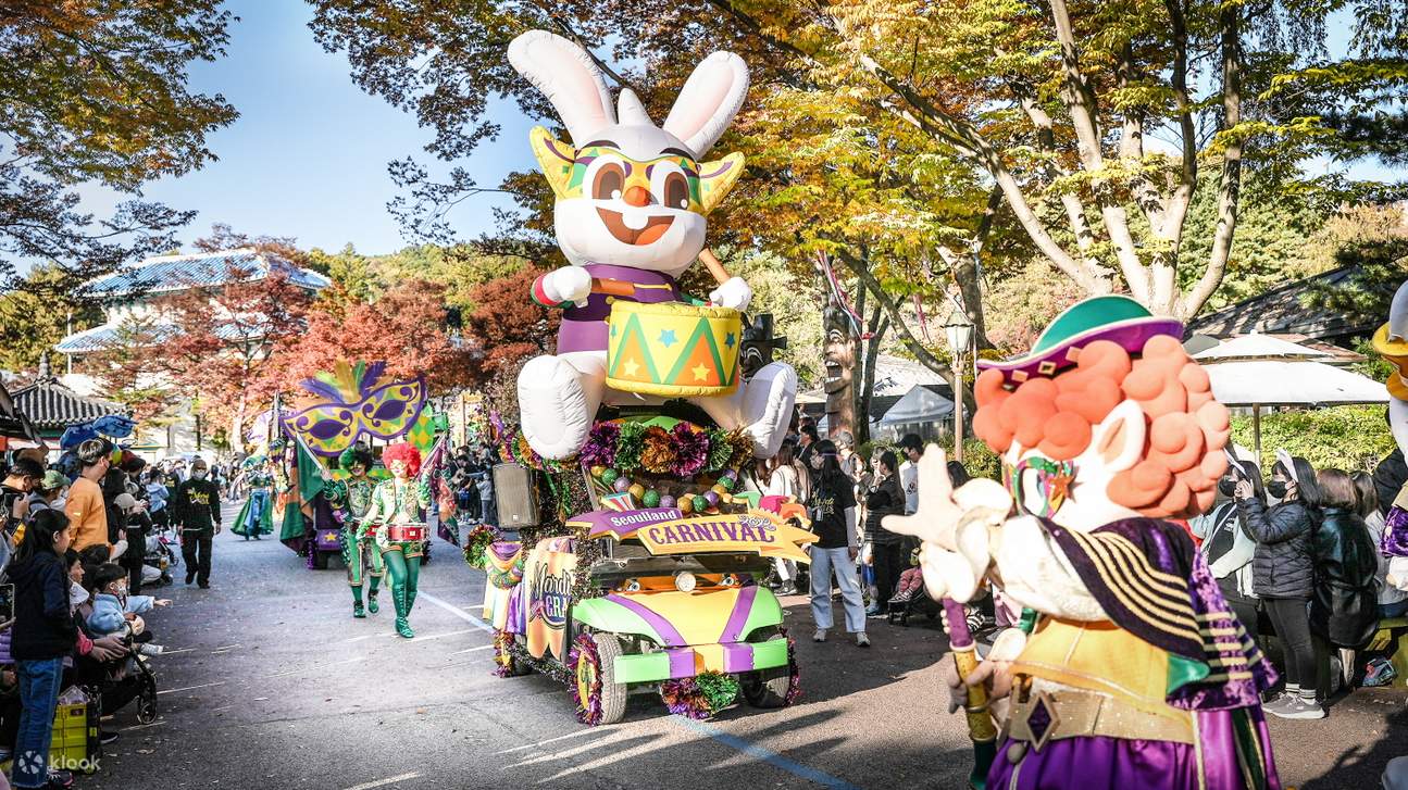 Билет в тематический парк Seoul Land