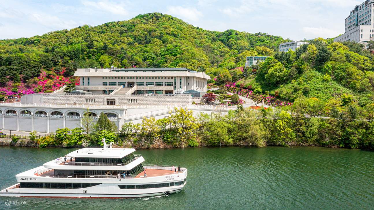 Gapyeong Cruise Ticket (Nami Island, Jara Island, Gapyeong Bridge)