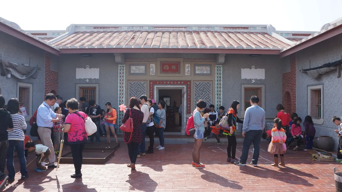 红毛港文化园区