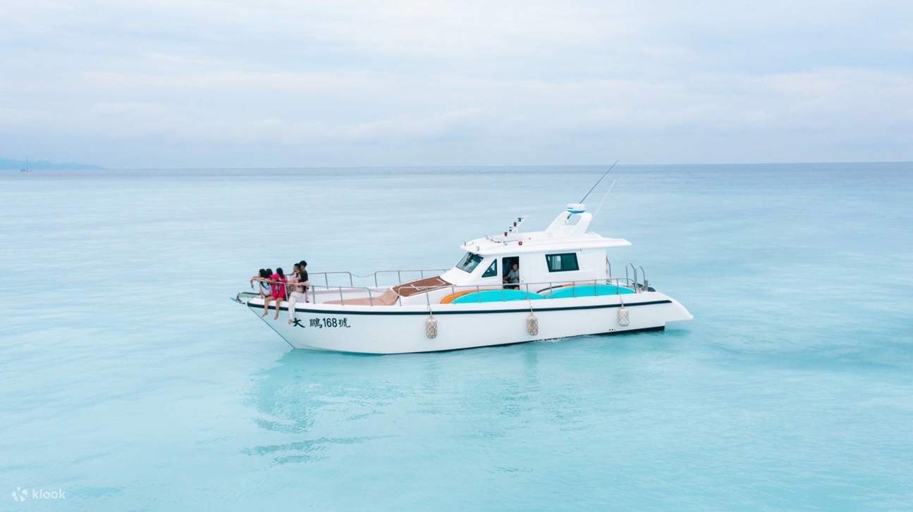 Laut Susu Pulau Guishan