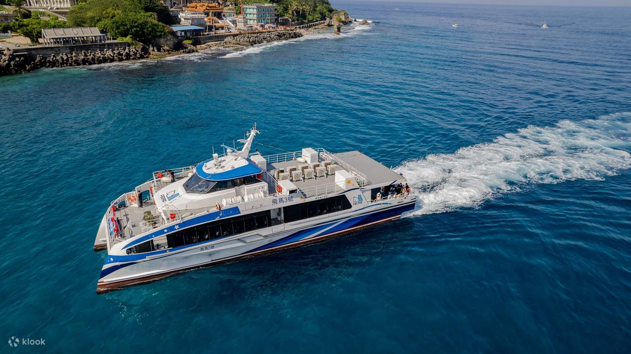 [Liuqiu Ferry Ticket] Pingtung Donggang Fishing Port - Xiaoliuqiu Ferry ...
