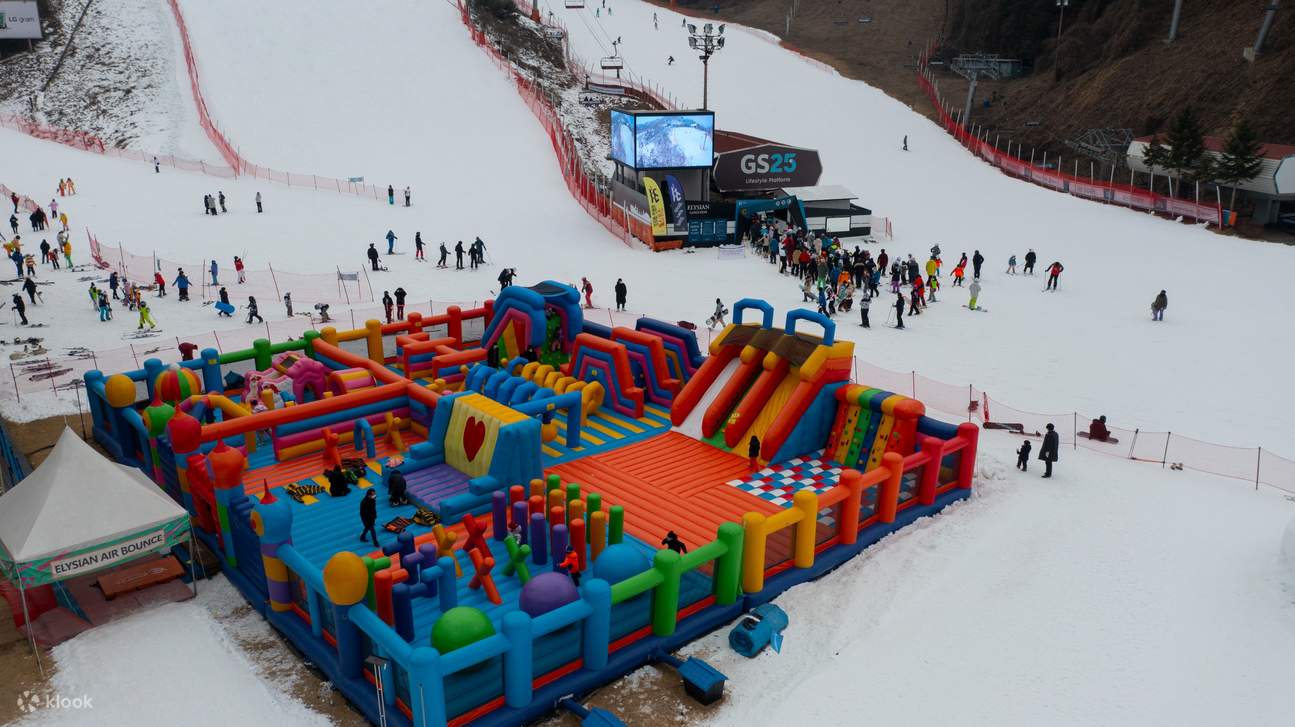 【KLOOK限定】エリシアンスノーファンパーク、雪そり、スキー場スノーキャッスル
