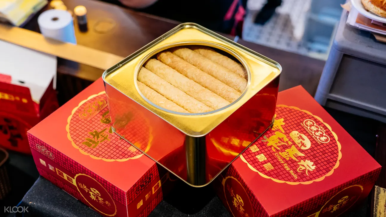 泰昌餅店