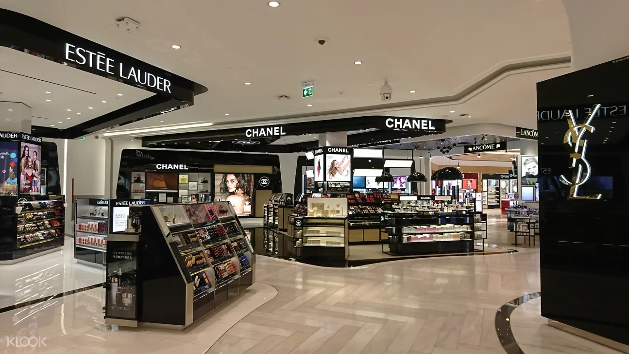 王權免稅店