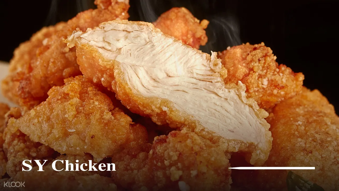 ร้าน Shi Yun Fried Chicken ในไทเป