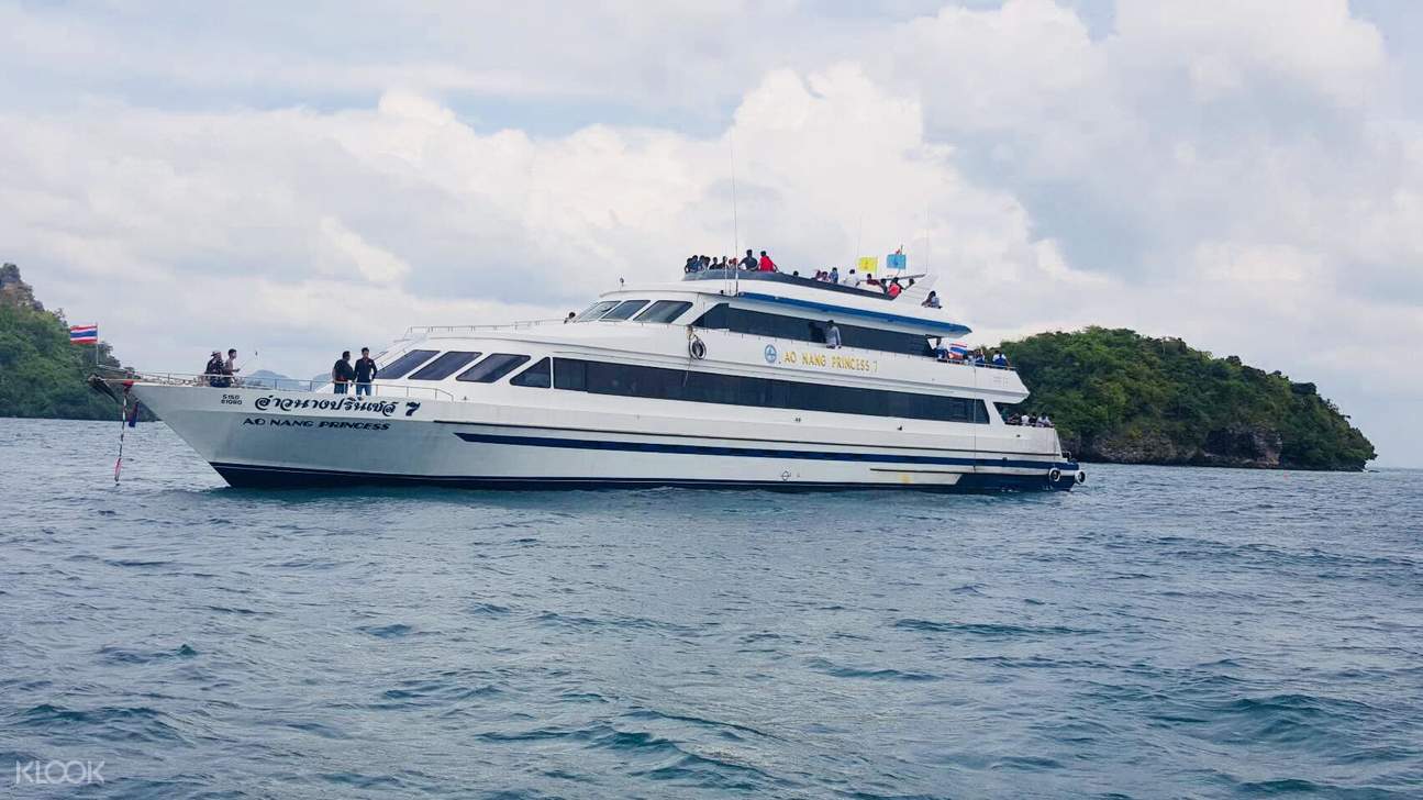 Ao NangPhuket One Way Ferry Ticket with Transfer Service