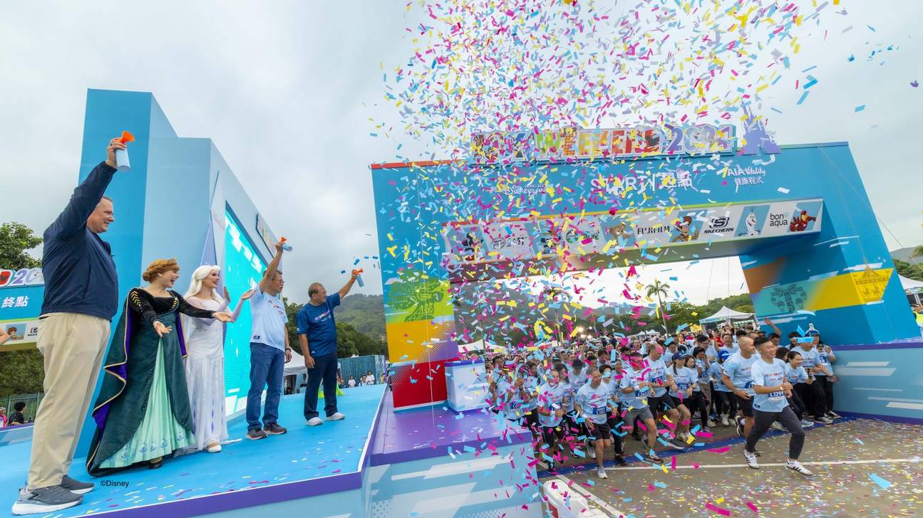 香港ディズニーランド 10Kウィークエンド」参加チケット（20周年