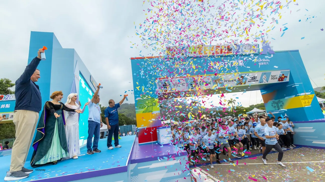 Hong Kong Disneyland 10K Weekend- 20th Anniversary Party Edition 