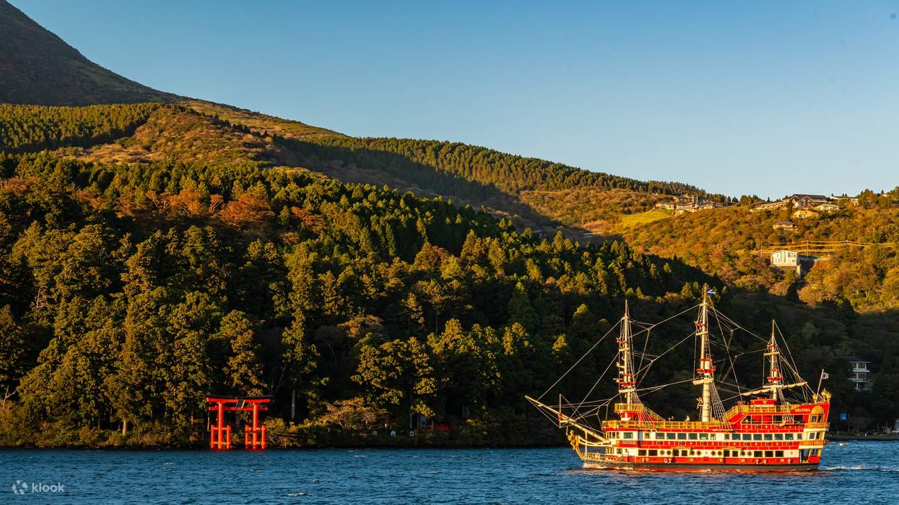 하코네 관광 유람선 티켓