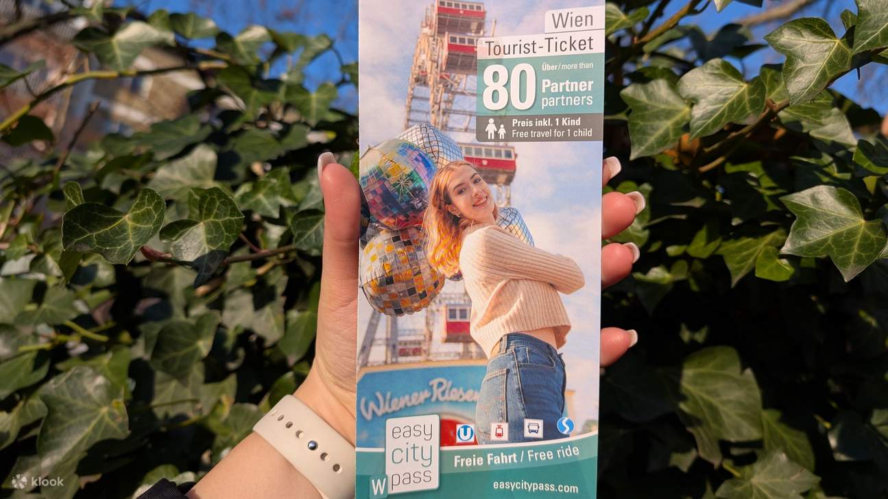 บัตร EasyCityPass สำหรับท่องเที่ยวในเวียนนา