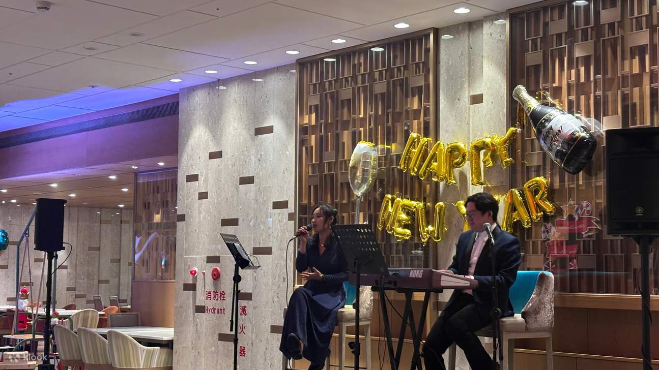 Pesta Malam Tahun Baru Suriah-Jepang