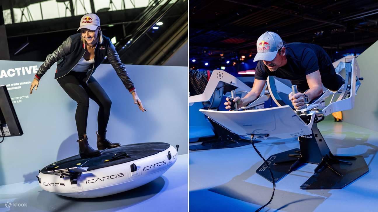 瑞士交通博物館