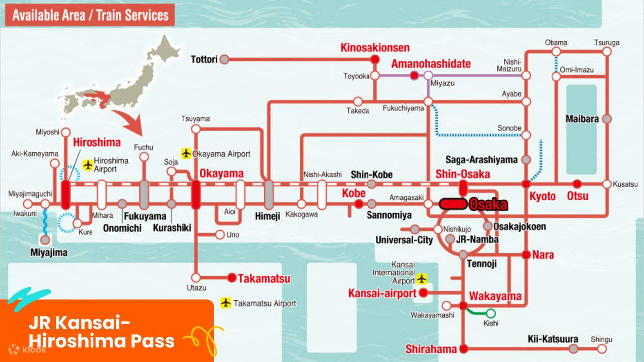 Klook 廣島周遊券