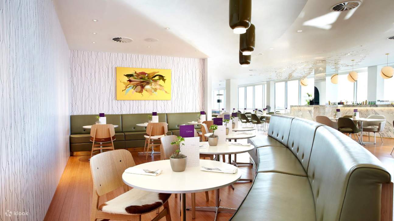 伦敦盖特威克机场Plaza Premium Lounge贵宾室服务