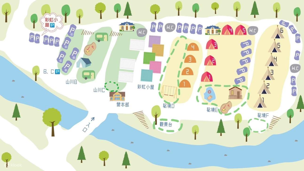 Area Camping Shanchuan Secret Realm