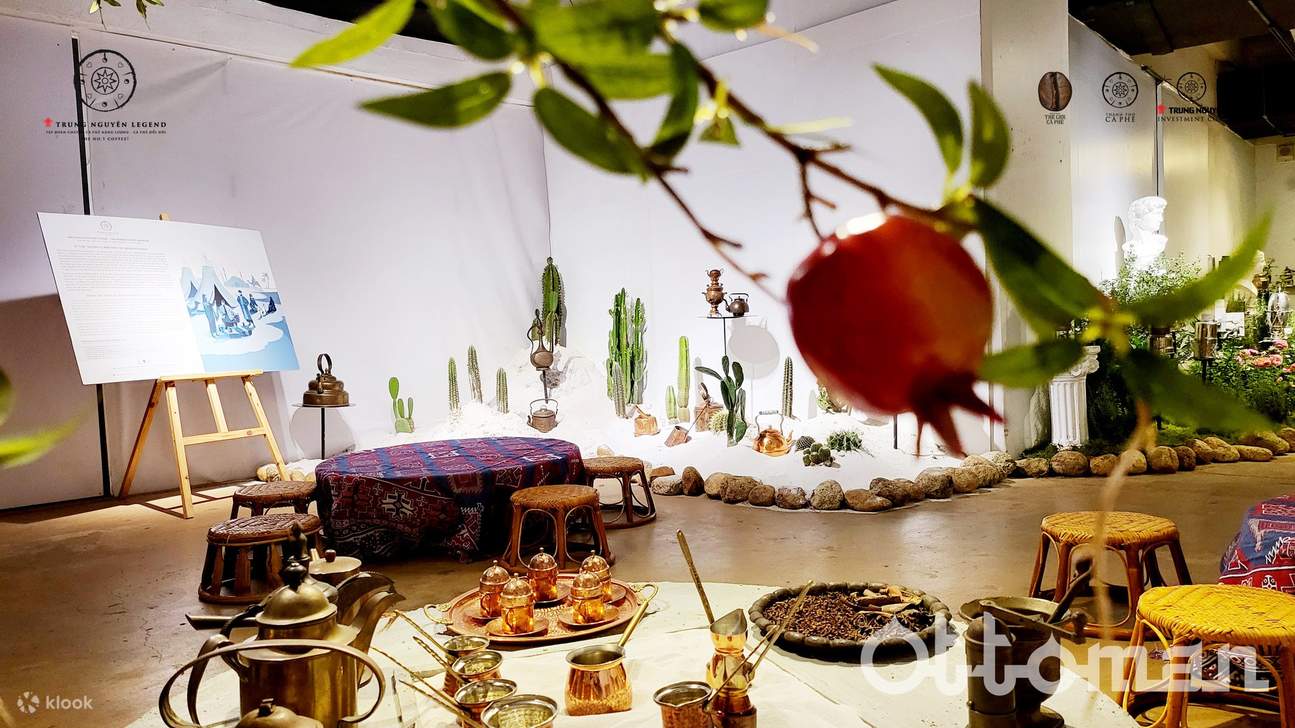 세계 커피 박물관