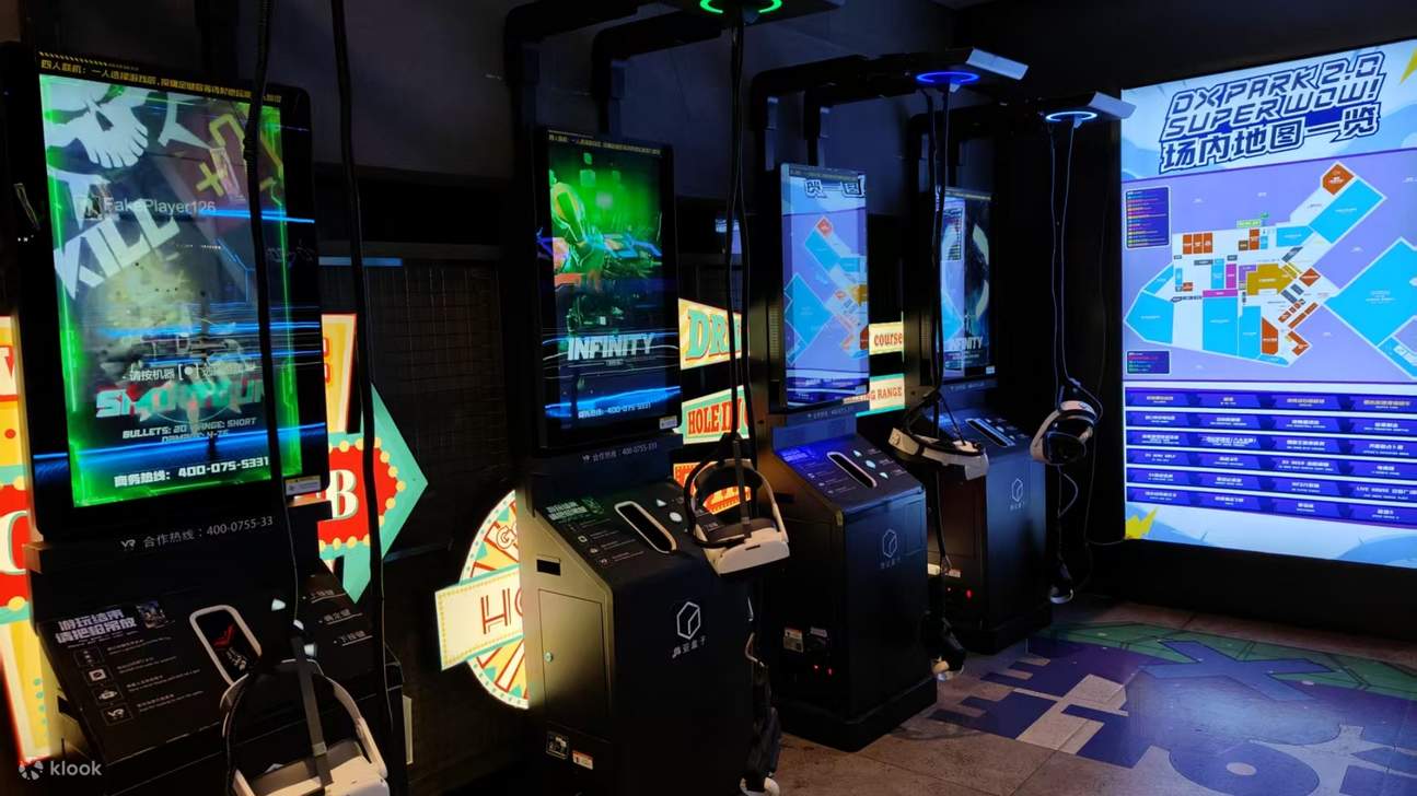 DX-PARK 2.0·Taman Inti Bumi