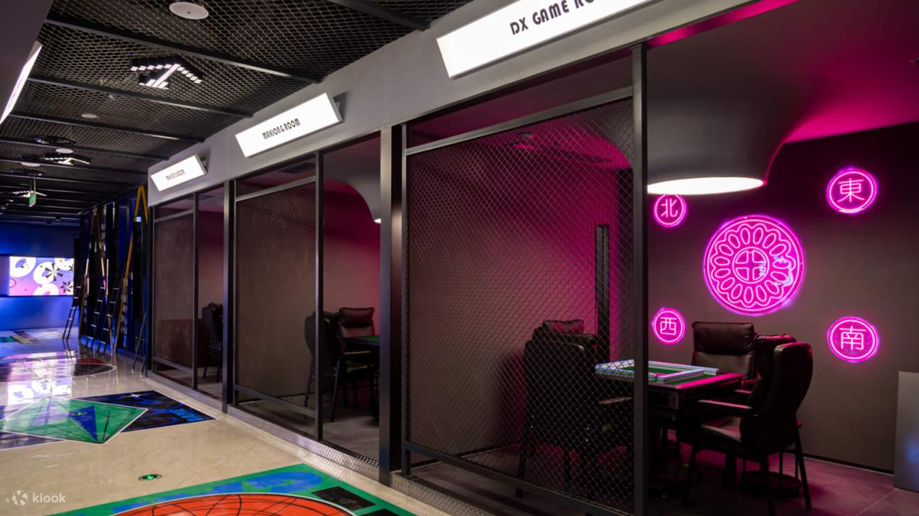 DX-PARK 2.0·Taman Inti Bumi