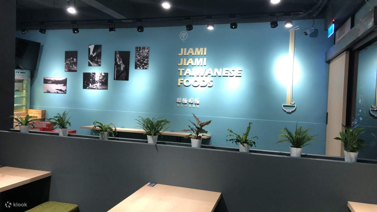 Interiors at Jiami Jiami Taiwanese Foods in Xinpu Station
