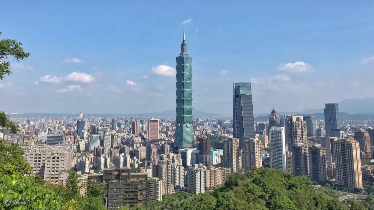 เส้นขอบฟ้าไทเป