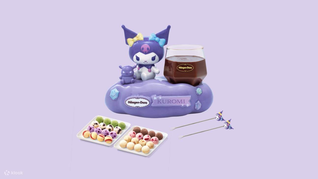 Häagen-Dazs™ Kuromi造型经典雪糕火锅套装