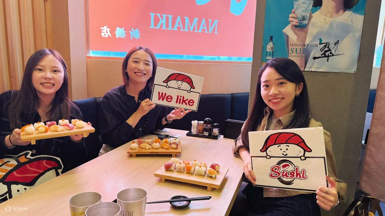 Tokyo Sushi Making Experience & Japanese Cooking Class