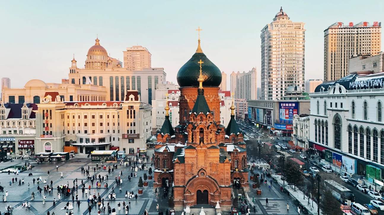 Thuê xe riêng 3 ngày 2 đêm tuyến Cáp Nhĩ Tân & Á Bố Lực & Tuyết Hương