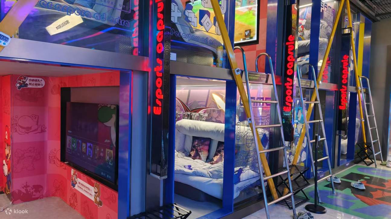 DX-PARK 2.0·地心公園