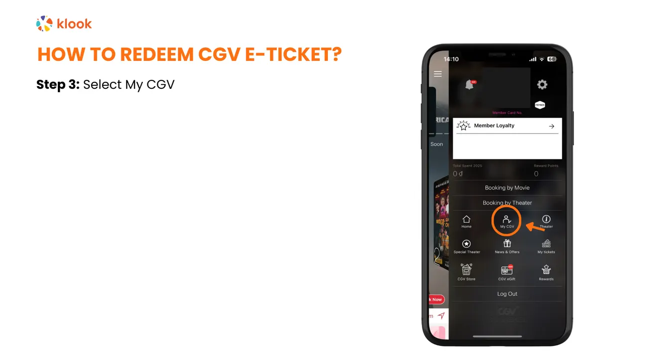 越南 CGV 2D 电影电子票