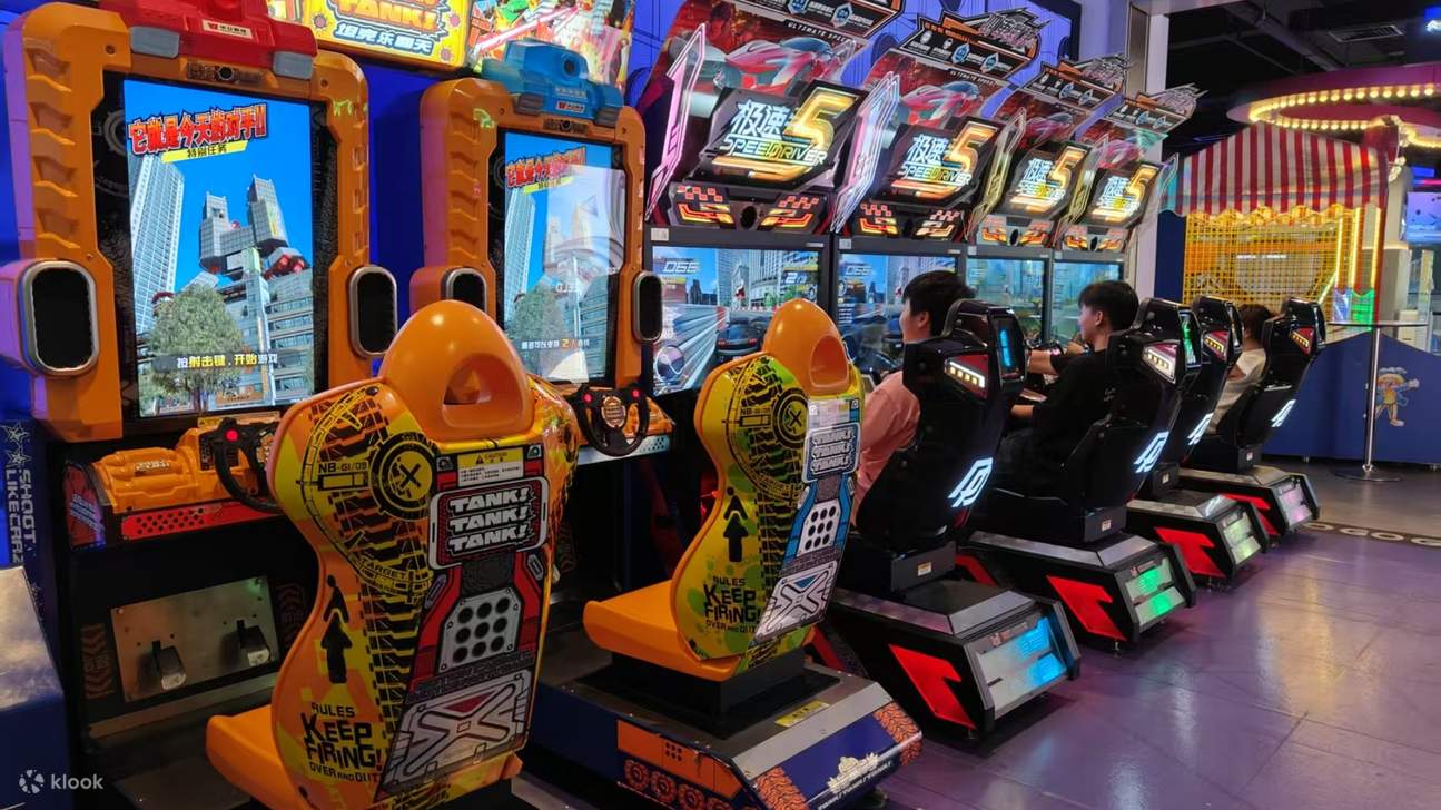 DX-PARK 2.0·Taman Inti Bumi